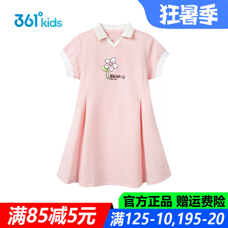 女童针织连衣裙中小童透气无袖裙