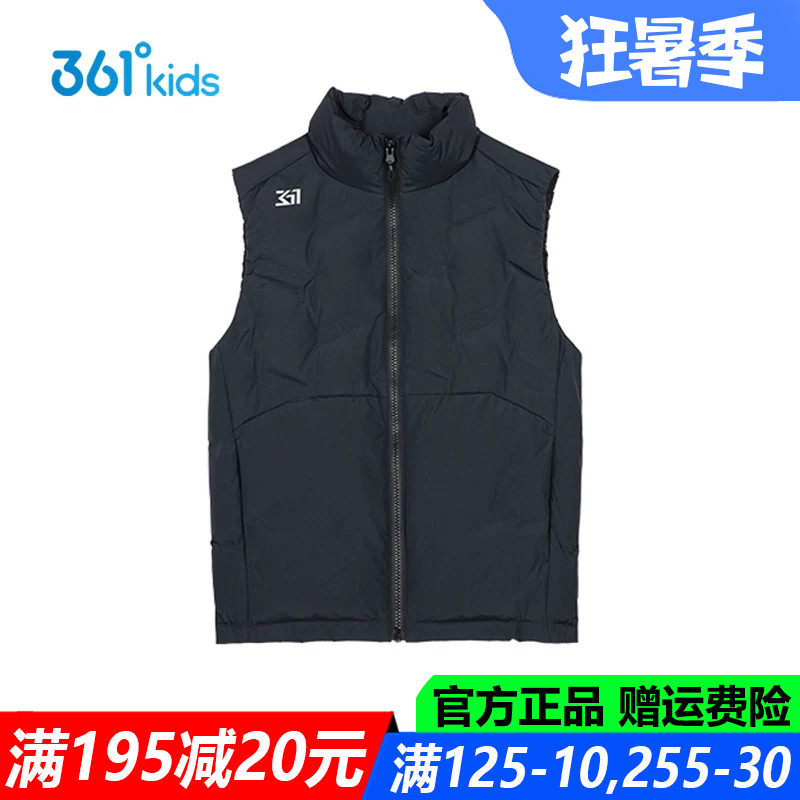 男童羽绒马夹冬季保暖无袖外套