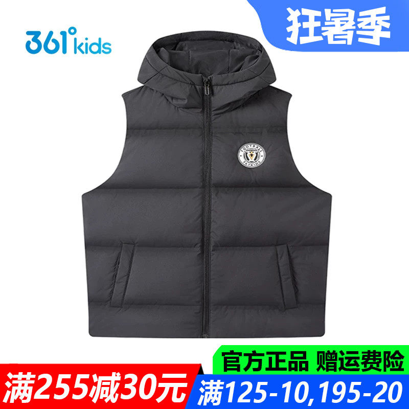 361童装男童羽绒马甲中大童加厚