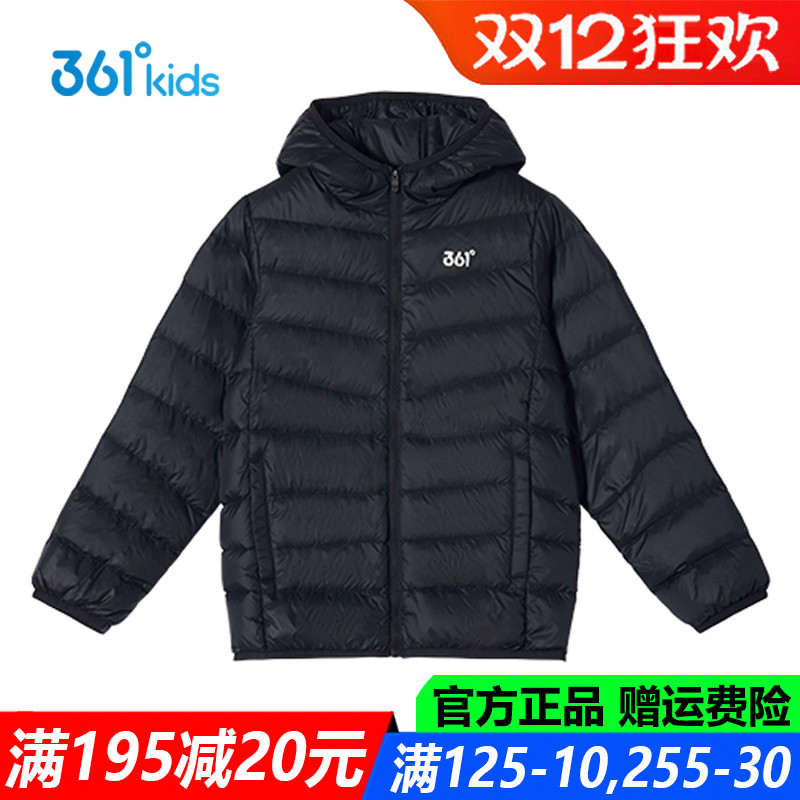 男童轻薄羽绒服专柜正品