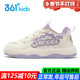 女童板鞋 耐磨儿童中大童运动鞋 休闲鞋 361童鞋 秋冬季 新款 面包鞋