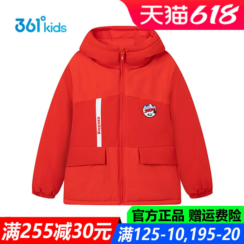 红色年装361童装男童棉服中小童
