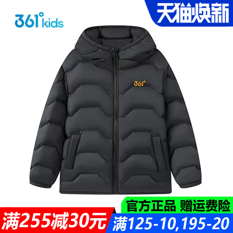 1005801044938男童薄羽绒服