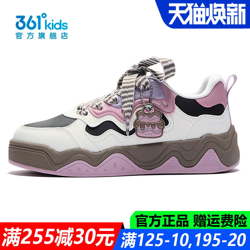 361童鞋女童滑板鞋青少年皮面鞋