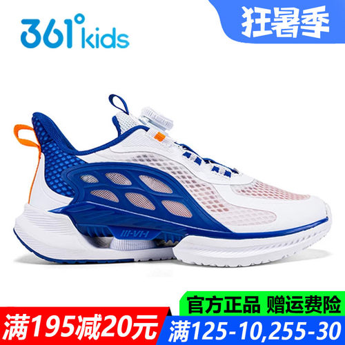 男童运动鞋青少年夏季软底训练鞋