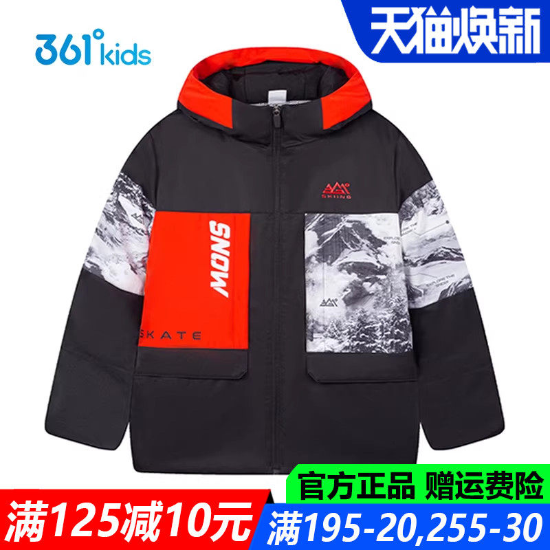 361童装男童棉服厚款防风冬季新款青少年连帽外套K52342802