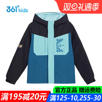 男童轻薄羽绒服防风外套上衣外套