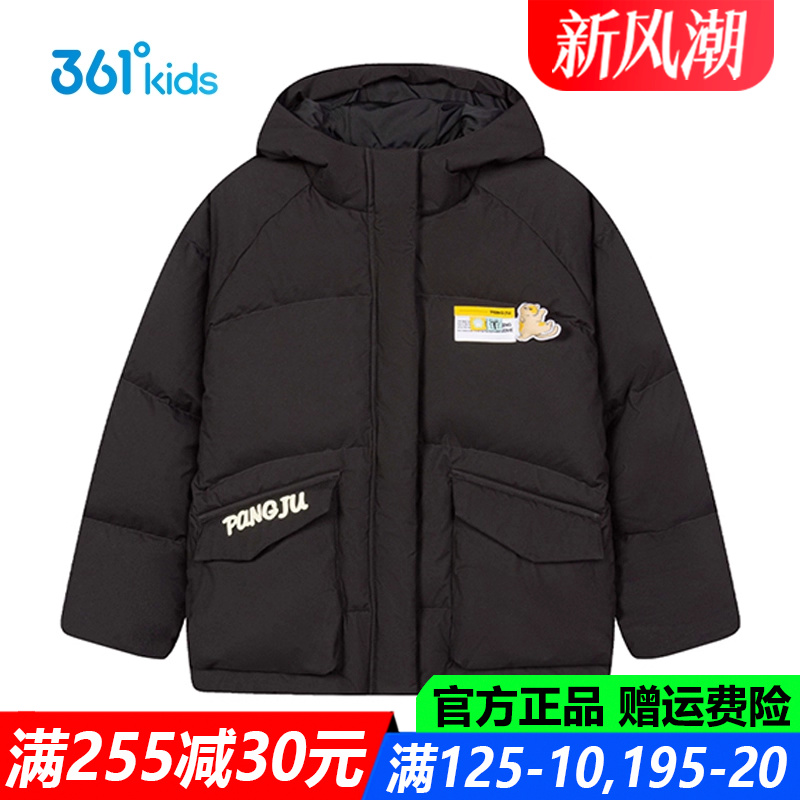 女童羽绒服厚款连帽外套黑色