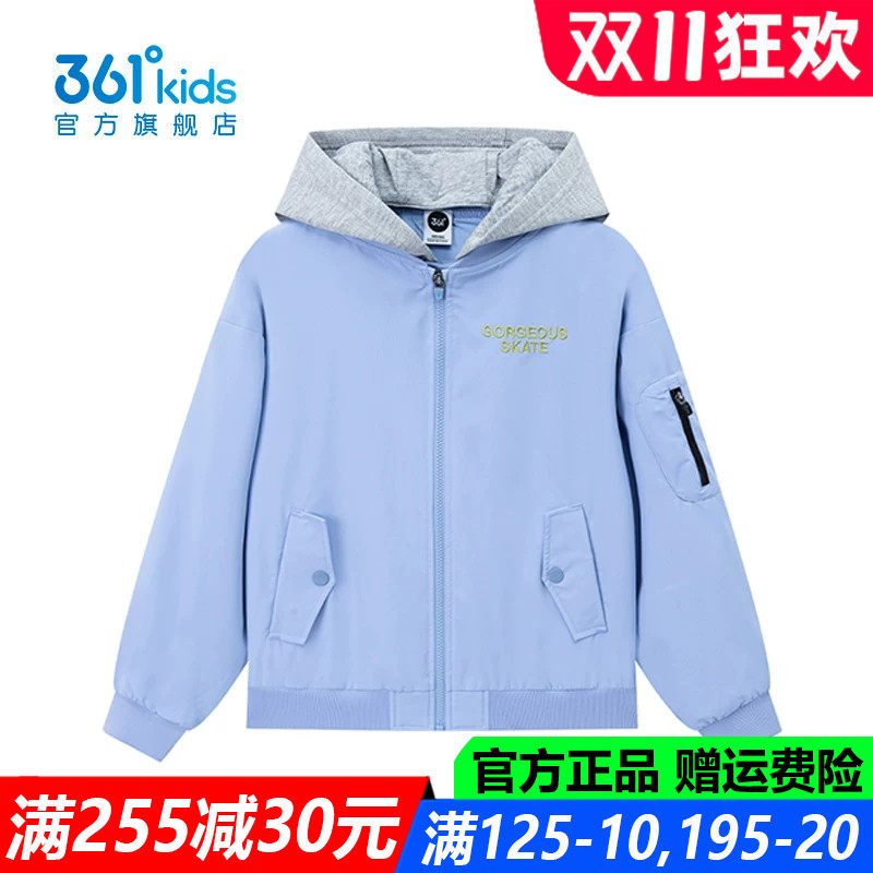 361度男孩梭织外套运动休闲外套