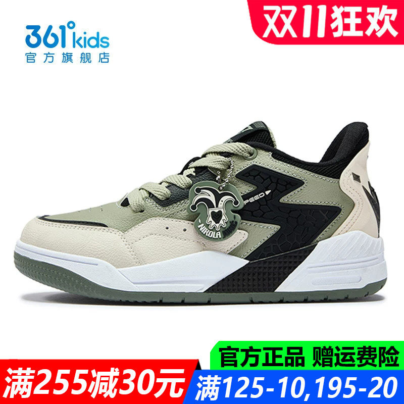 361童鞋男童篮球鞋青少年皮面防水2026秋季新款运动鞋子K72631106