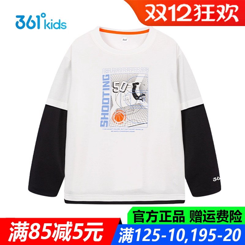 男童假两件长袖针织衫T恤春秋季