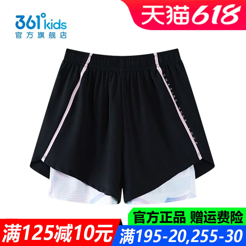 361童装女童梭织短裤中大童透气速干夏季新款弹性裤子K62421704