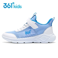 (Одиночная сеть) Phantom Blue/361 градуса белого -1