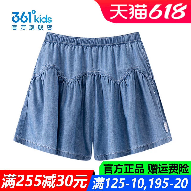 361童装女童牛仔裤裙中大童透气