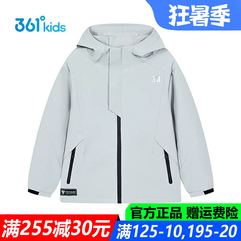 361童装男童梭织加厚外套青少年