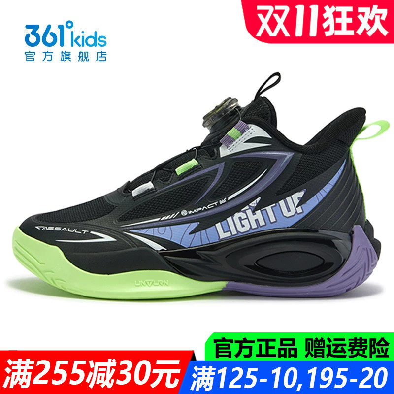 官方旗舰店篮球鞋耐磨训练鞋