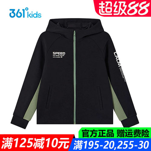 361度春秋季连帽针织棉质外套