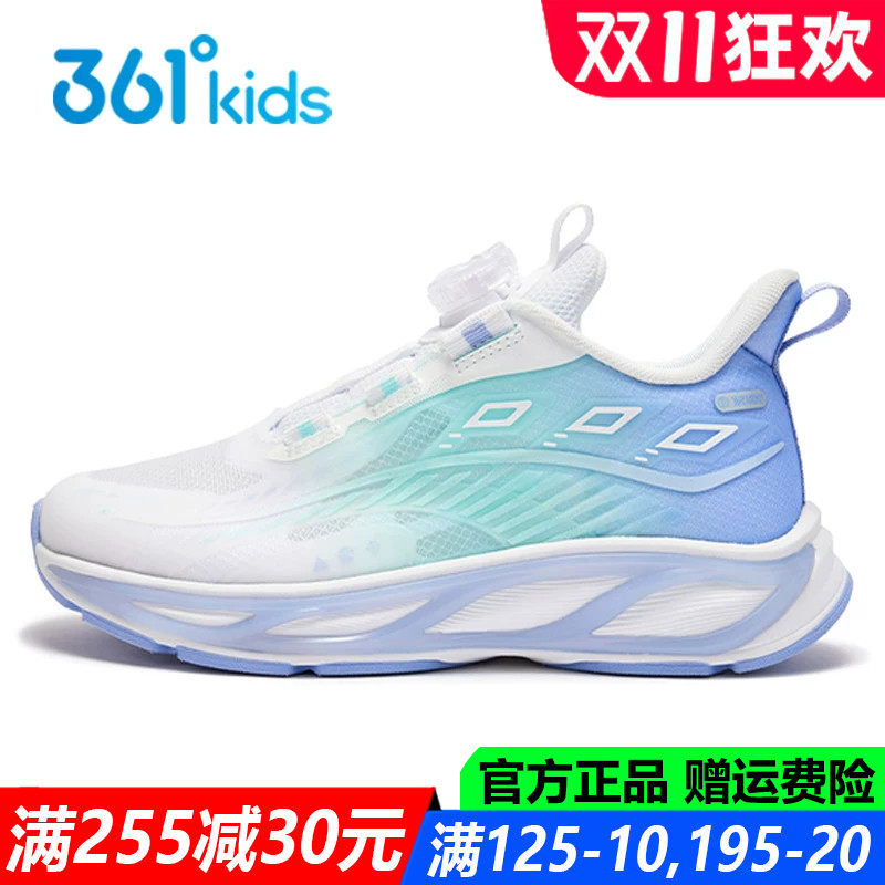 女童运动鞋软底透气跑步鞋