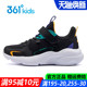 网面透气中大童儿童运动鞋 361童鞋 新款 春秋季 子 男童软底跑步鞋
