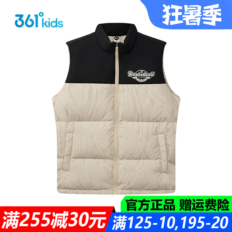 361童装男童羽绒马甲中大童加厚