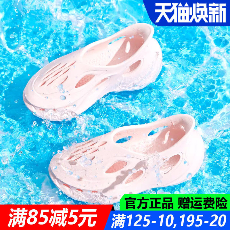 361童鞋女童包头凉鞋洞洞鞋一脚蹬沙滩溯溪夏季新款青少年运动鞋