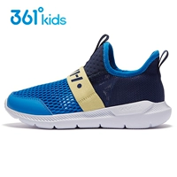 (Одиночная сеть, один ног) Земля синий/чернила синий