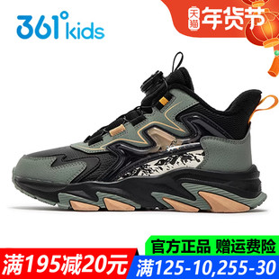 361童鞋男童二棉鞋长绒大棉加绒防滑冬季新款高帮运动鞋K72442618