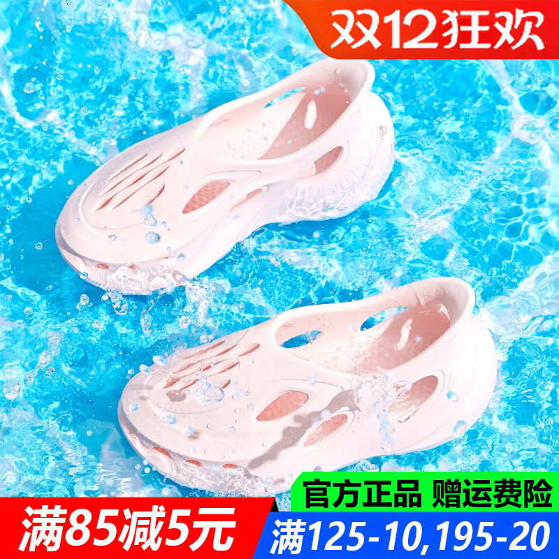 361童鞋女童包头凉鞋洞洞鞋一脚蹬沙滩溯溪夏季新款中大童运动鞋