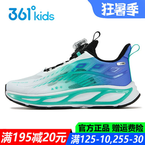 男童运动鞋夏季单网软底青少年鞋