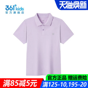 361童装女童短袖T恤儿童透气速干夏季新款女孩户外运动休闲POLO衫