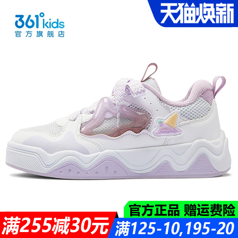 女童滑板鞋中大童软底防滑休闲鞋