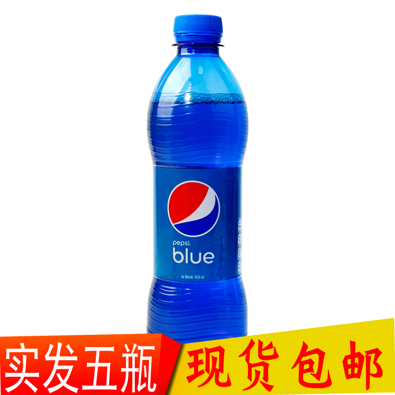 ÏÖ»õÏÞÁ¿°ÙÊÂBLUE°ÍÀ嵺À¶É«µÄ¿ÉÀÖ÷×Óζ½ø¿Ú̼ËáÆûË®ÒûÁÏ5Æ¿