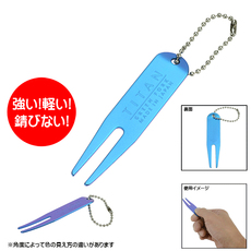 подставка для шара