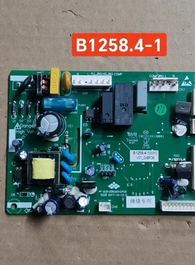 原装拆机美菱冰箱控制板B1258.4-1 B1258-C MLB1258FM033