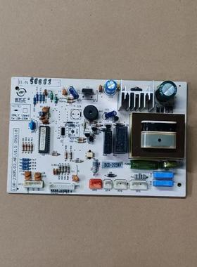 LG冰箱电脑板 主板 BCD-205M LGB-230M.02.AP.V1.3    031118