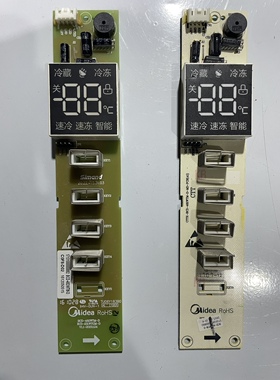 美的冰箱显示板 BCD-482WTM-D按键板17131000000882控制板 已测试