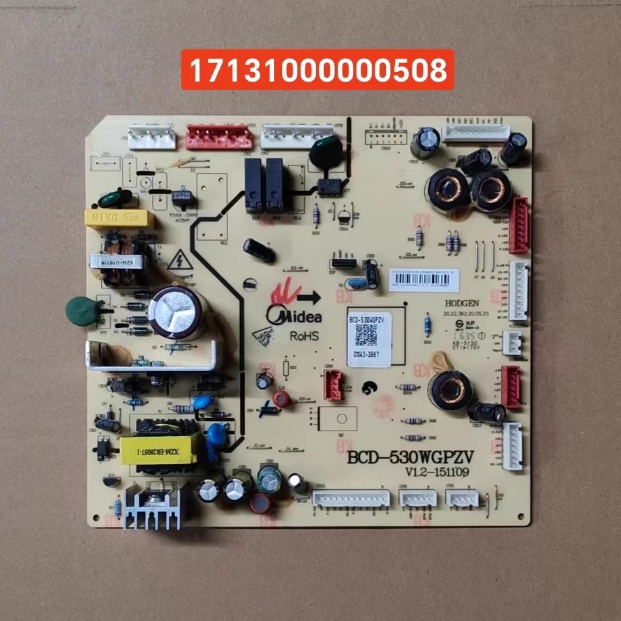 美的冰箱BCD530WGPZV主板