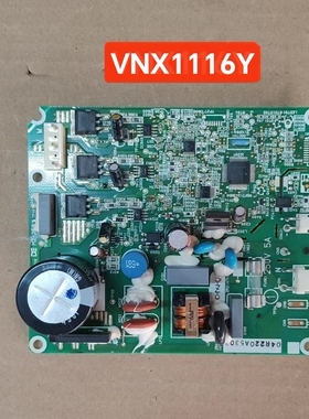 原装拆机海尔冰箱变频压缩机驱动板VNC1113Y/VNX1116Y裸板测试好