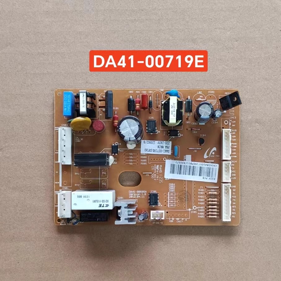 三星冰箱BCD-268MMVS/GR电脑