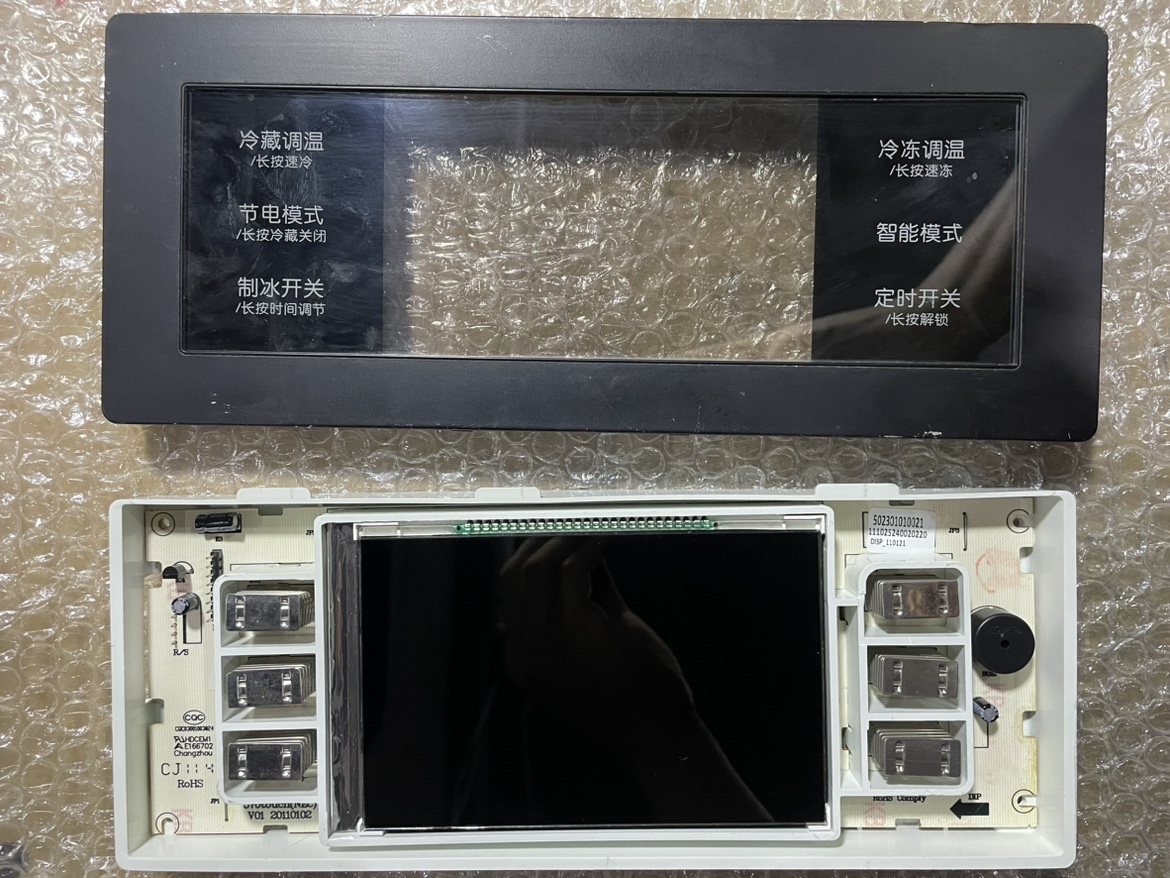 美的BCD—570冰箱 原装 显示板502301010021  己测试
