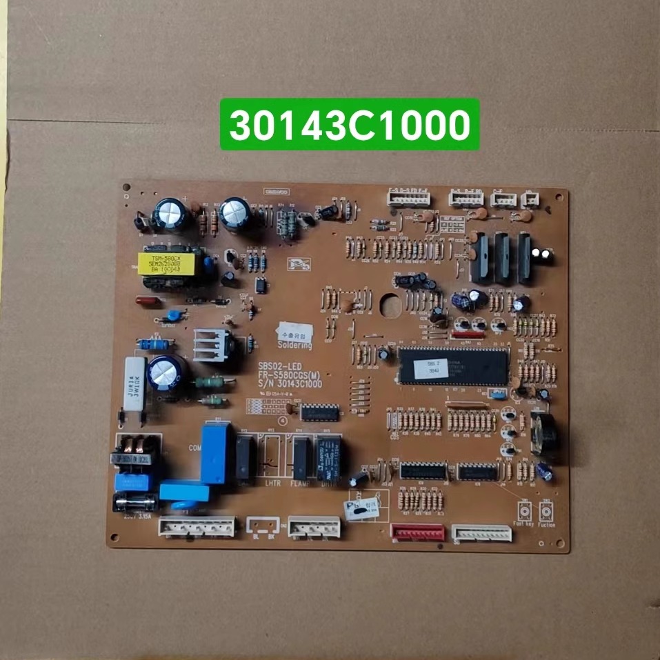 西门子冰箱KA56NV10TI电脑板