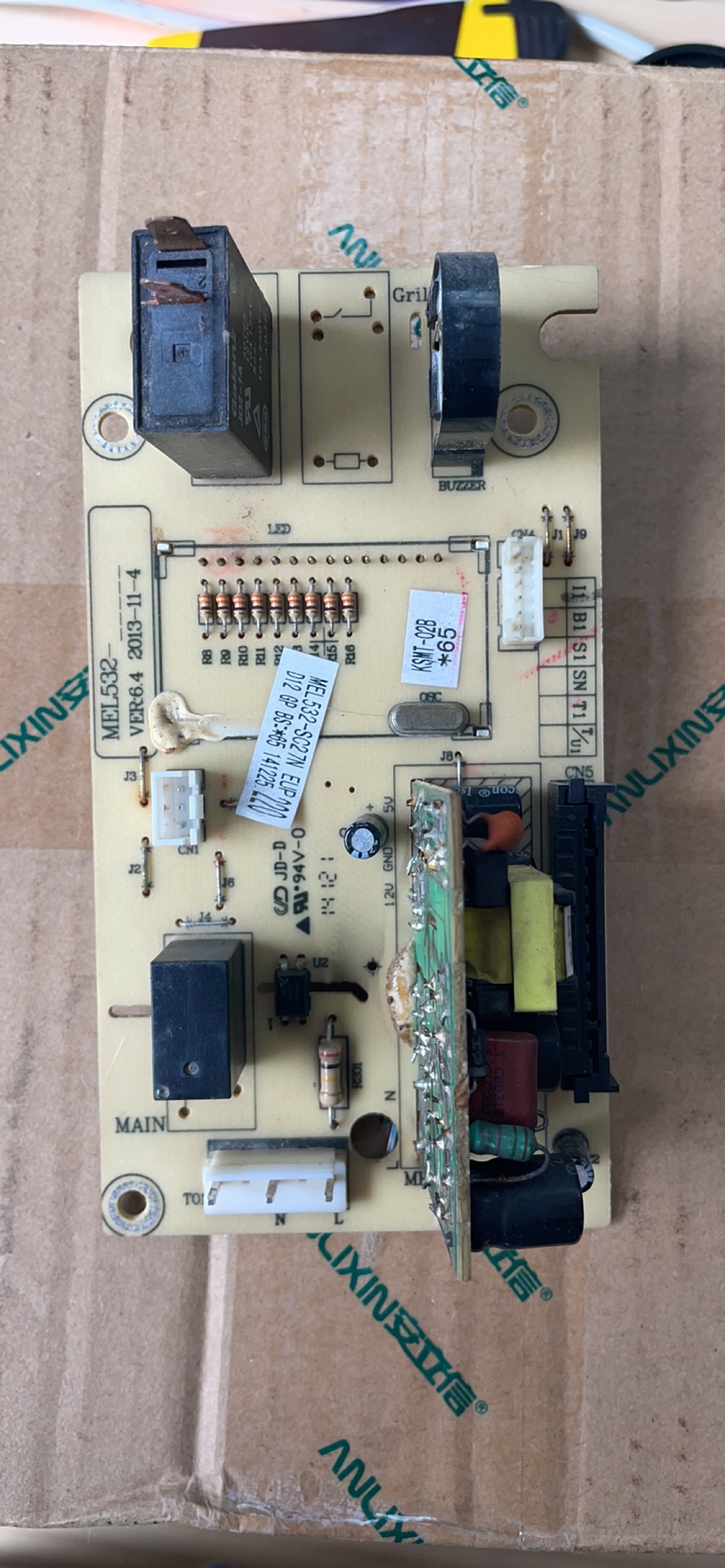 格兰仕微波电脑板P70F23CP-G5(S0) MEL532- SC17/SC27N