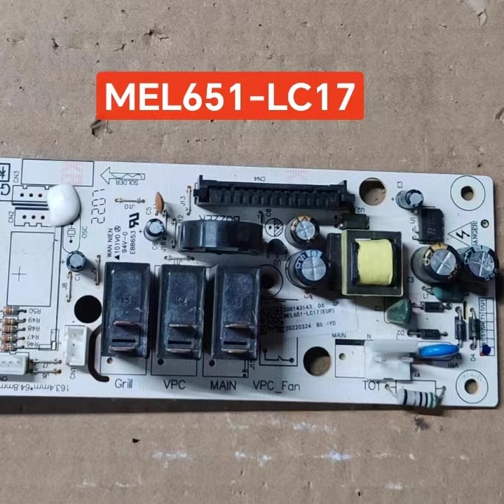微波炉电脑板MEL651-LC17