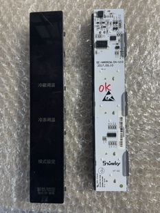 000000501 适用于云米冰箱显示板DA000006604190927
