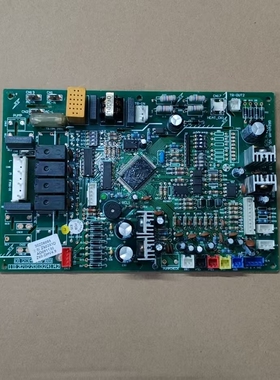 格力空调 30226095 主板Z60351D GRZ60-A5 GMV多联机控制板