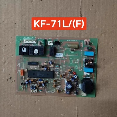 海尔空调控制板KF-71L/(F)