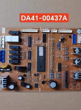 适用三星冰箱RS19BRPW电脑板DA41-00437A主板DA41-00549A