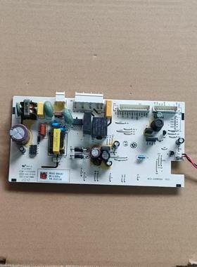 适用于TCL冰箱BCD-408WZ50主板R405V1-U电脑版3B102-000187配件