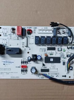 原装美的空调电脑板KFR-2601/DY-N(A).D.01.NP2主板202302140832