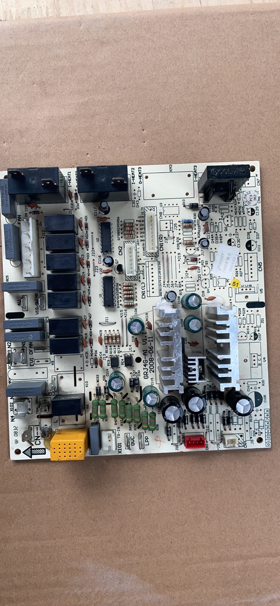 格力空调 三匹内机主板 蓝精灵 悦风 电脑版30034208电源板4G53C